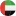 arabic language